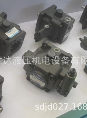VFD1-40FA3液压变量机械叶片泵VFD1-30FA3 VFE1-30FA3 FA1 FA2 FA