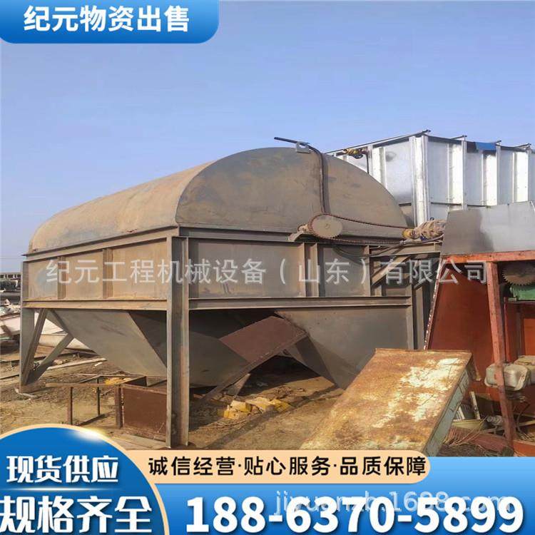 二手磁力滚筒式分选机 震动筛选机豆浆过滤机食品面粉电动筛粉机,机械设备,筛选机,淘宝优惠券,粉丝福利购,淘宝优惠卷