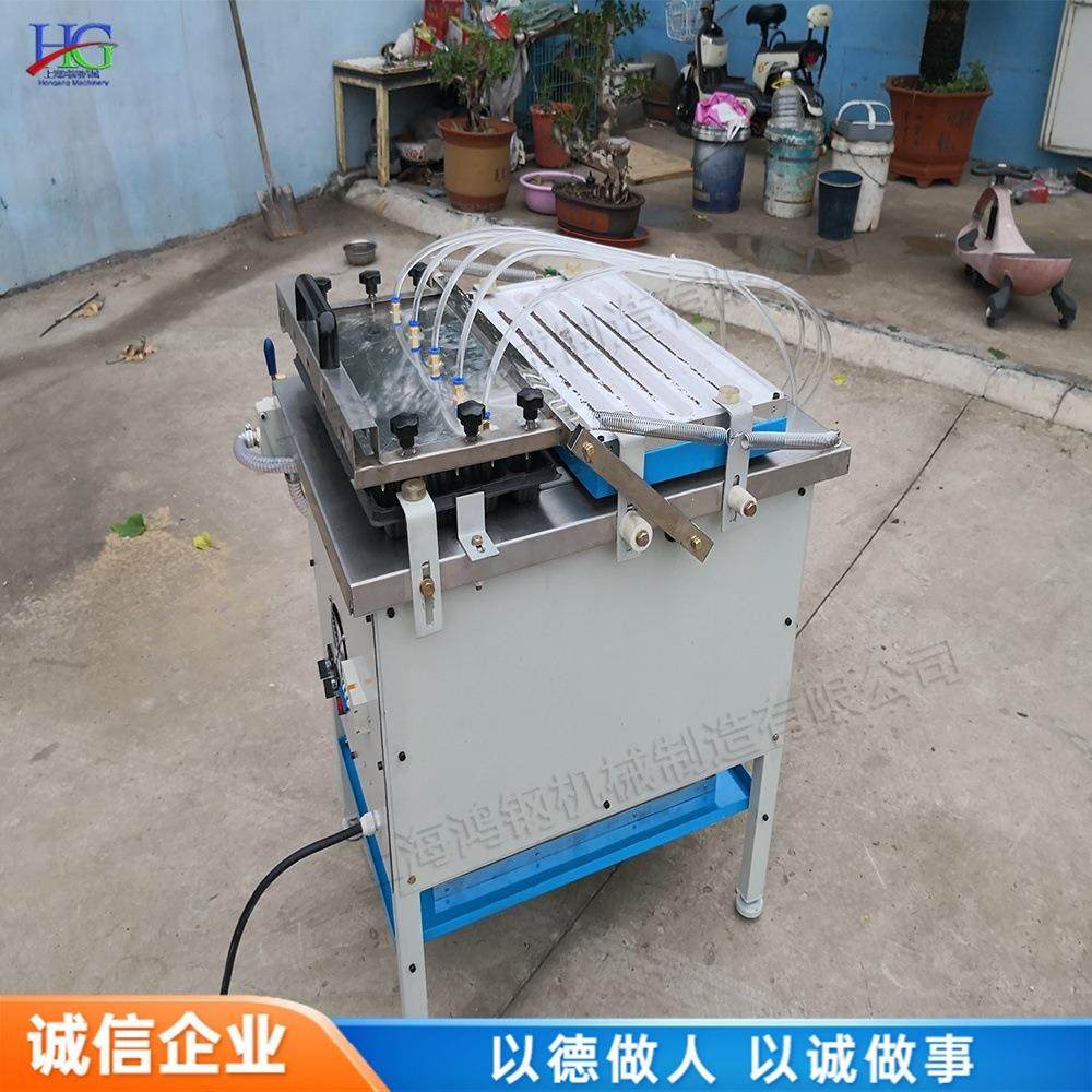 小型辣椒蔬菜穴盘育苗机 花圃花卉用穴盘播种机 立式半自动育苗机,农机/农具/农膜,播种栽苗器/地膜机,淘宝优惠券,粉丝福利购,淘宝优惠卷