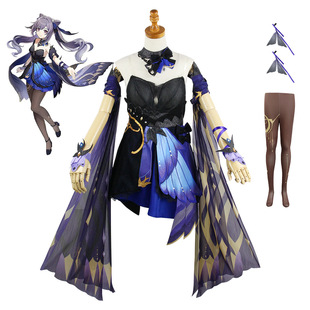 原神刻晴霓裾翩跹cos服刻晴霓裾翩跹新皮肤同款cosplay服装表演服