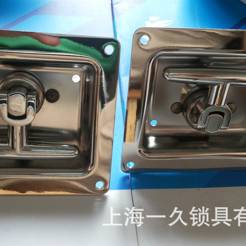 供应MS857-2面板锁 发电机锁 电柜锁 上海一久开关柜配电柜门锁