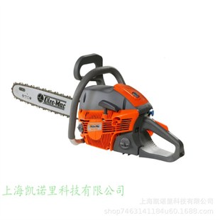 GSH561-20/家用伐木锯汽油锯链锯砍树机农用林用砍柴锯树原装