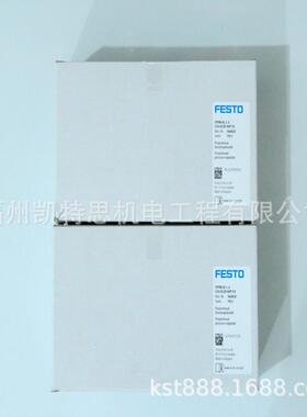FESTO比例调压阀VPPM-8TA-L-1-F-0L10H-S1C1现货