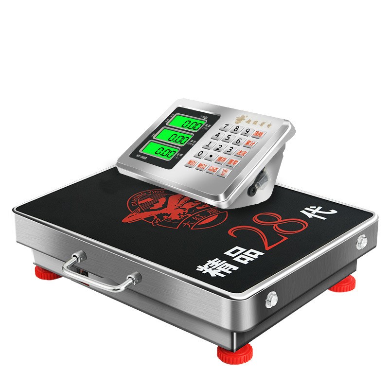 无线秤150kg电子秤台秤300公斤手提分离式台称600kg商用秤