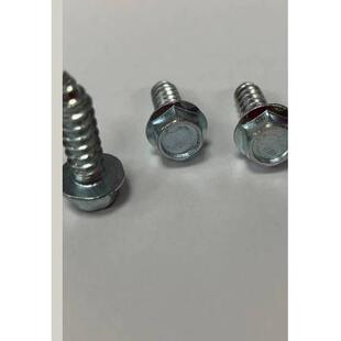 六角法兰面自攻螺钉ST5.5