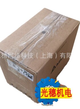 VFD075CB43A-20原装台达变频器7.5KW/380V