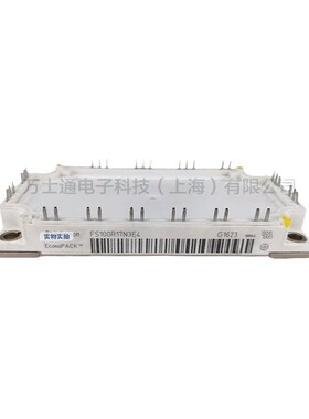 FS100R12KE4 FS100R17KE3 FS100R17KT3全新IGBT模块现货