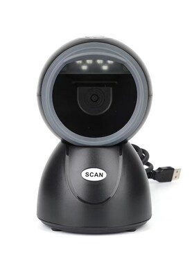 KEFAR Omnidirectional Platform 2D Barcode Scanner for Store