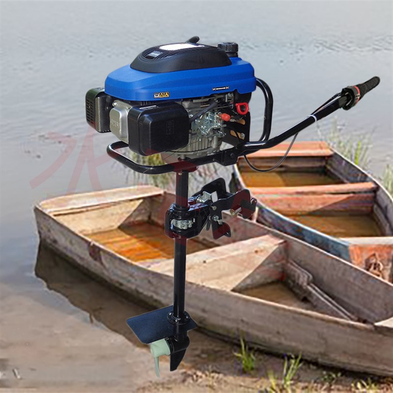 船外机四冲程风冷船桨机汽油轻便船尾机螺旋桨厂家直销