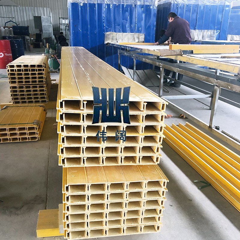 伟阔定宽500mm玻璃钢拉挤平盖板 防腐现货污水池盖板密封加盖