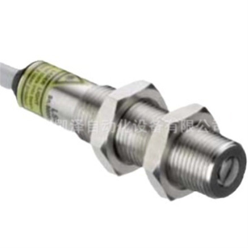 LEUZE LS55C/8X-200-M12对射式光电传感发生器位移传感器
