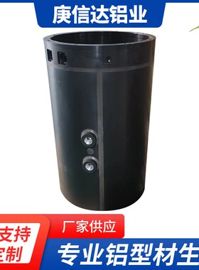 GXD-124水冷内径400新能源电动汽车电机机壳 铝合金型材外壳