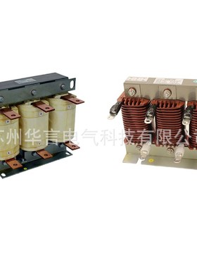 EAGTOP鹰峰 280KW 600A 三相交流输出电抗器 OCL-0600-EISH-E12UC