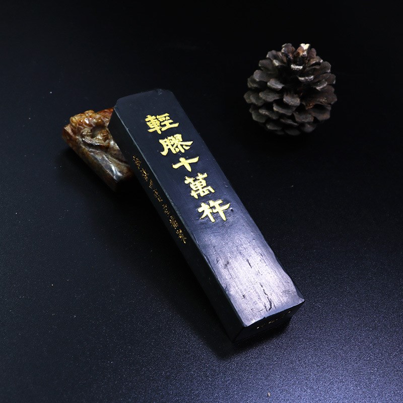 徽墨曹素功敏楠氏墨条墨块桐木盒装书画墨一两超细纯松烟墨锭