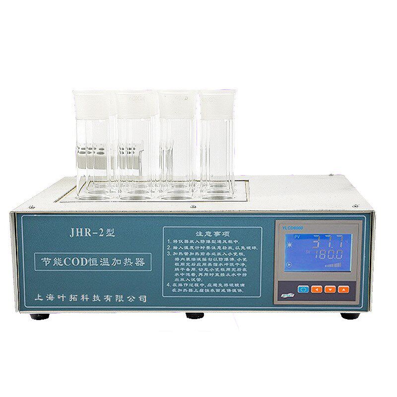 上海叶拓JHR-2 实验室化学耗氧量消解加热测定12孔COD恒温加热器