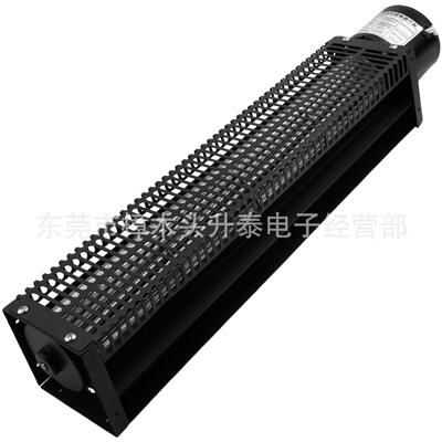 CY-06037 横流风机滚筒风机 AC110-220V 45W低噪音波峰焊 贯流风
