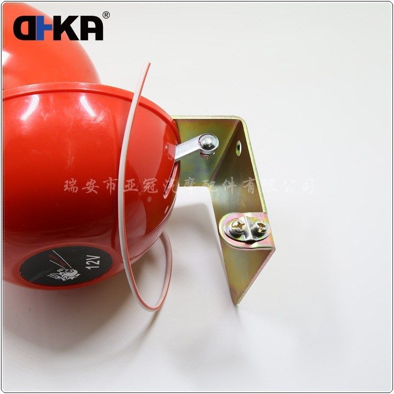 DHKA亚冠--AS059A现货 牛叫喇叭带开关12V电喇叭改装喇叭