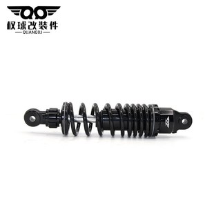 后减震器阻尼真调节用于改装 电动车摩托车阻尼可调油压弹簧避震器
