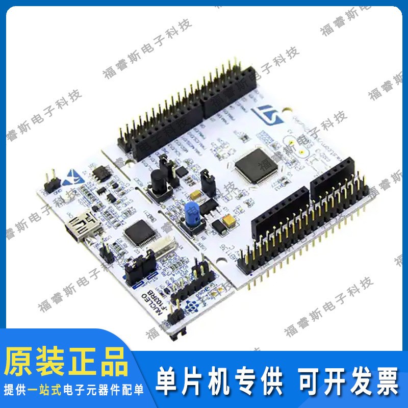 NUCLEO-F103RB 评估板 NUCLEO-64 STM32F103RB EVAL BRD