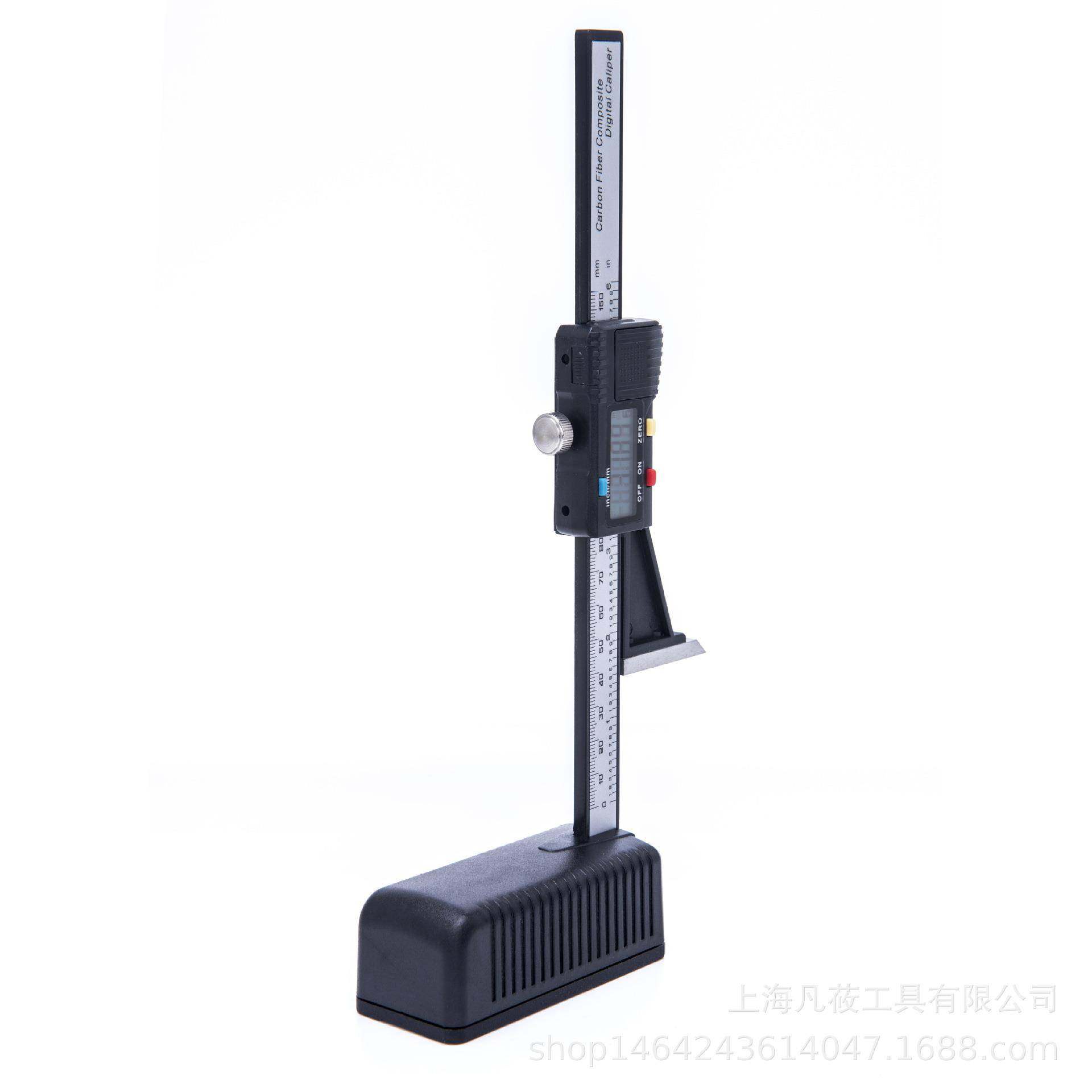凡莜迷你塑JTM料磁电子数显高度带木工规角台锯高度尺划线尺度尺