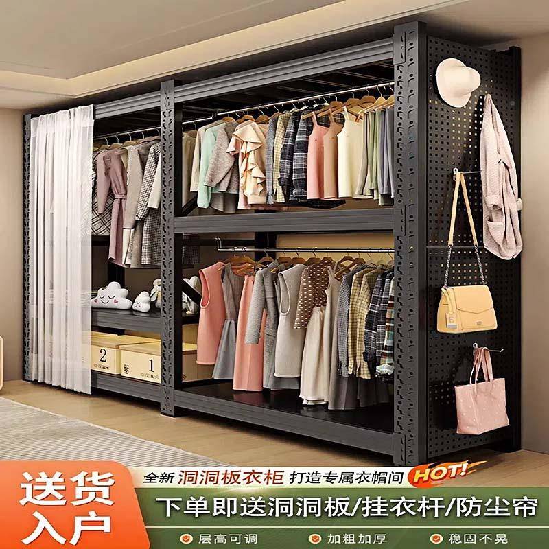 ??货架开衣柜简易组装家卧室房衣帽间收纳架FLT金子放用式钢制属