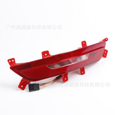 215～20017款长哈弗H6派后杠灯贯酷穿XBU灯哈佛尾灯刹车灯城（蓝