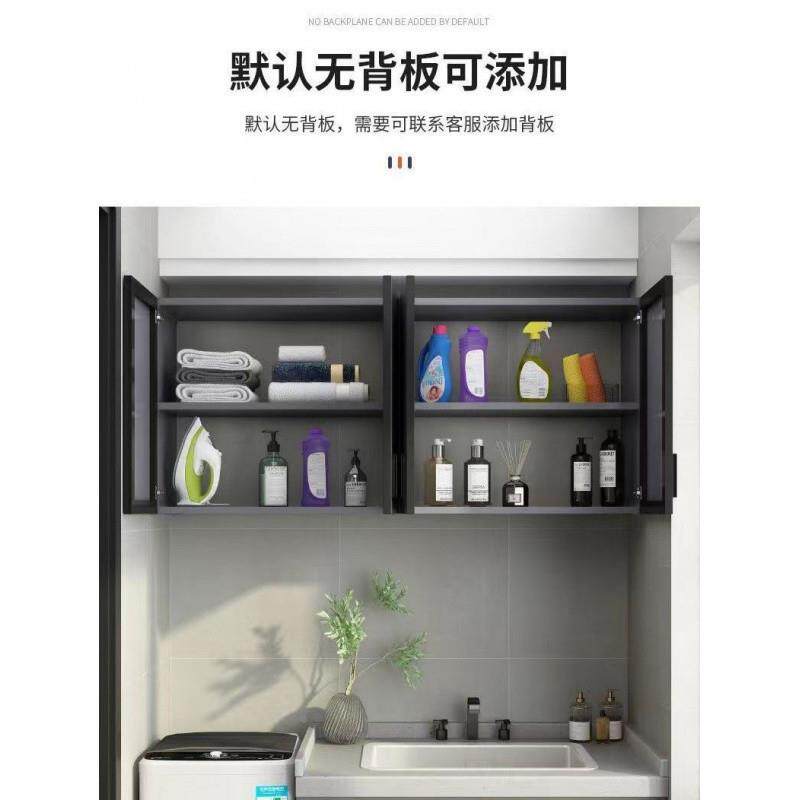 EhVYA太空台铝环保吊墙柜玻璃门厨房壁柜阳浴室防晒挂柜壁挂式d橱