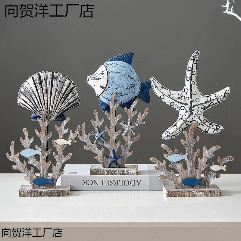 地中海风木鱼摆件装贝壳星海无品牌/珊瑚摆设样板房软电视柜摆台