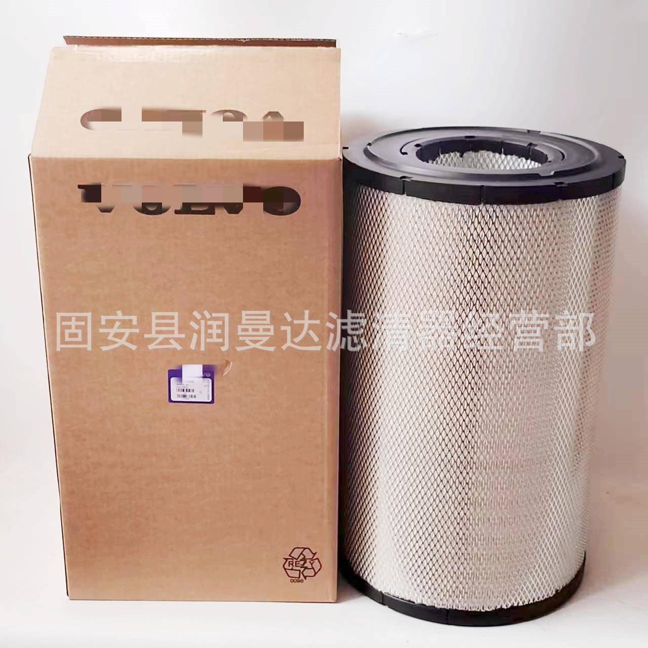 252-5001工程机械设备配0件器挖掘2机蜂窝空气滤芯滤清过滤器25-5