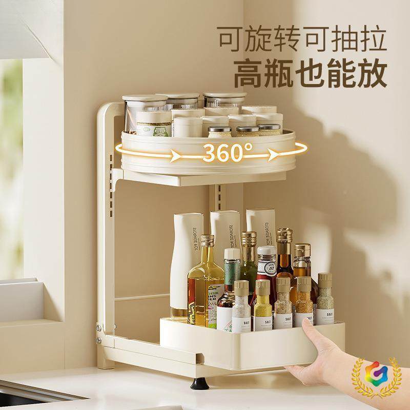 旋调料品置物架多功能台厨面转角多油盐酱F$px}$%p层醋房用品抽拉,厨房/烹饪用具,抹布架/厨房清洁收纳架,淘宝优惠券,粉丝福利购,淘宝优惠卷