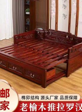 推汉床实拉木老榆木中罗新式仿古客中床式榫69410卯抽拉伸缩沙发