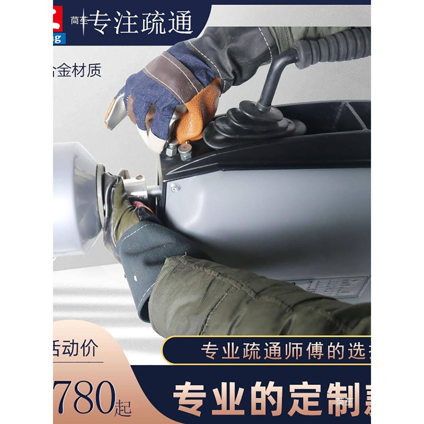 下水道电疏通机华工k601型厂家新款机器道thlolzny管清理机动工具图片