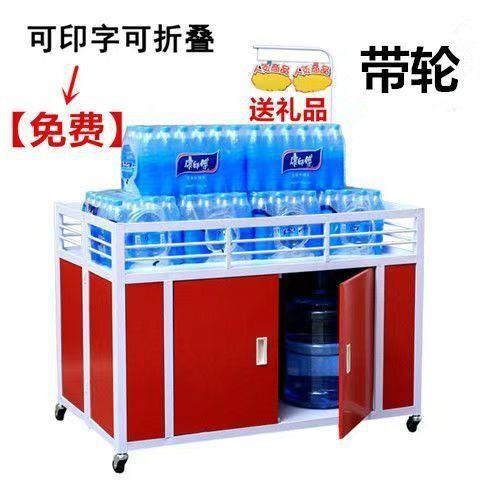 319服装店促车甩销货货车超市花货架车促销车台展示架货柜折叠架