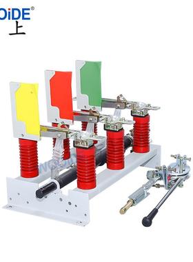 10压KV高负开关DXUF7-12/400A挂墙开关F荷N7-12RDL/630NA