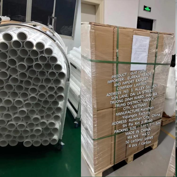 IXR粘尘纸卷1045m内径38mm用m于净化车间除尘净化