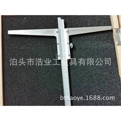 加宽量GMO面度游标卡尺2000加长爪深度深尺3度0长桥深尺150500