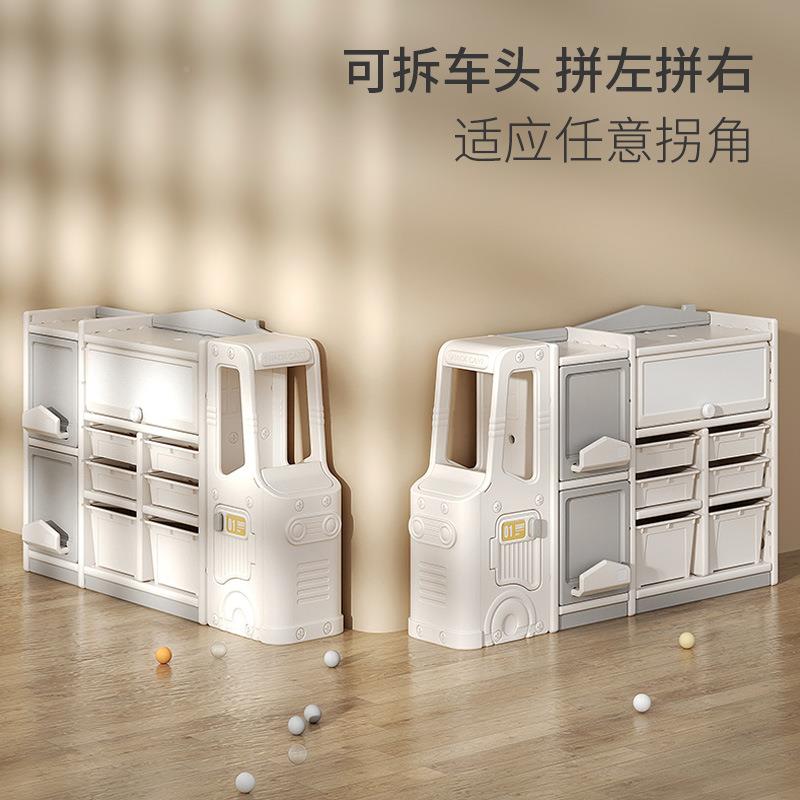 玩具本纳绘儿收童落地物架积木塑料收纳柜小汽置车TSX杂物整理筐
