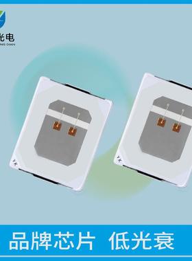 家直销2BMU835贴片灯珠0.2W厂定芯红光620-630nm性能稳品质双保证