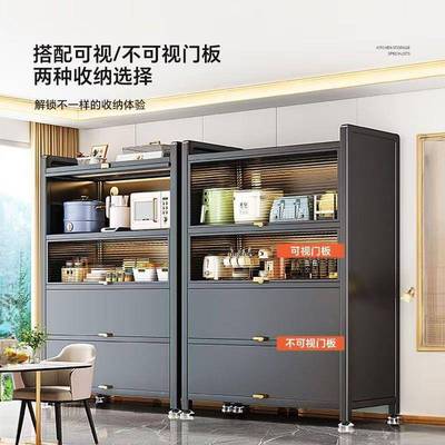 厨房置物架OYH落柜多层家地用收纳柜子微波炉尘多功能橱柜储物钢