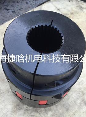 ZNH伺服电机用KTPR轴NT梅花弹性联器油泵用花键夹星R型紧连轴器