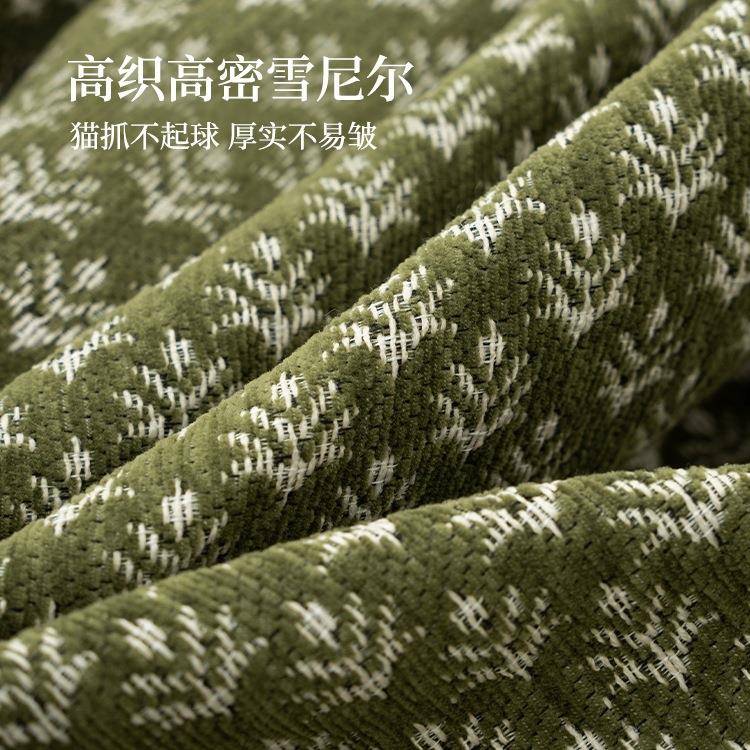 复古发盖布沙绿沙色发巾中古风盖FS759512巾雪尼套罩盖毯防滑沙发