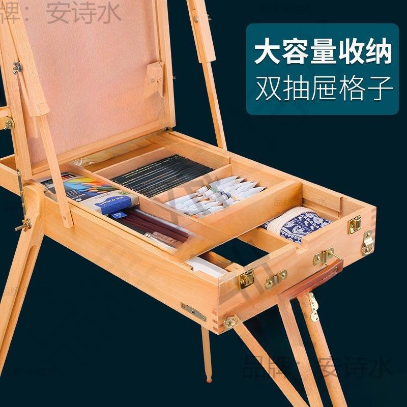 油画写生画箱套装木质收手提式油画垒带架抽屉拉杆专用写生纳985