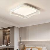 现5885代简约水晶客式 厅眼吸顶灯主灯法奶油智风能书房卧室护吸顶