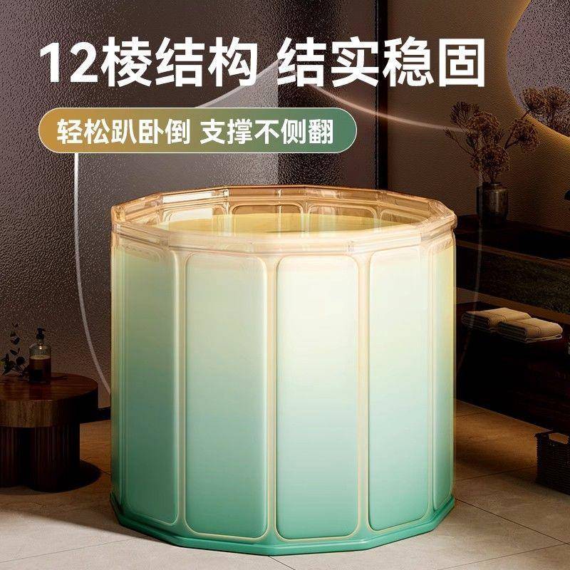 免安装浴澡桶桶可折叠桶全身泡成人OVK家用加厚泡澡小户型