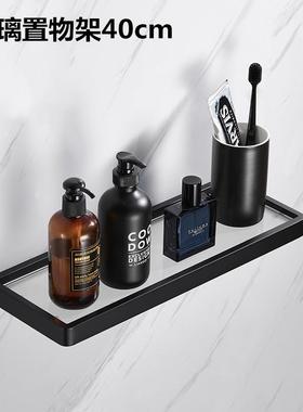 德国哑黑色毛浴巾生架卫间置物RGA架三角架30室4不锈钢五金挂件套