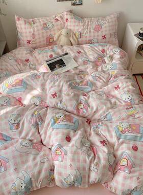 202床5新款云朵棉可爱宿卡通上四件套被水20250108洗棉套床单学生