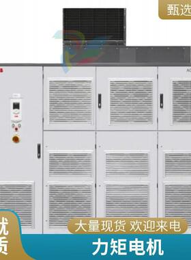 KOLLMO-RGENQT340-3A力矩电49机厂家货源真材实料
