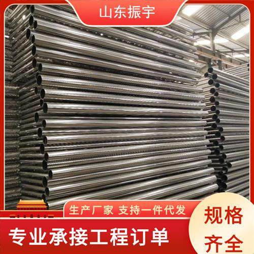 S04不锈UIZ钢护栏河道防栏护锈钢复合管护栏道3路交通不防撞护栏