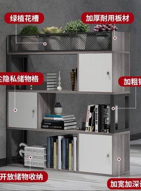 办公柜屏风隔断置物室架现代简约双面矮CXG柜物工位储隔断墙花架