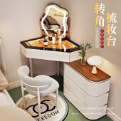 2025新款 木小691实户型卧转角梳妆台三角斗柜一家用室墙角化妆桌